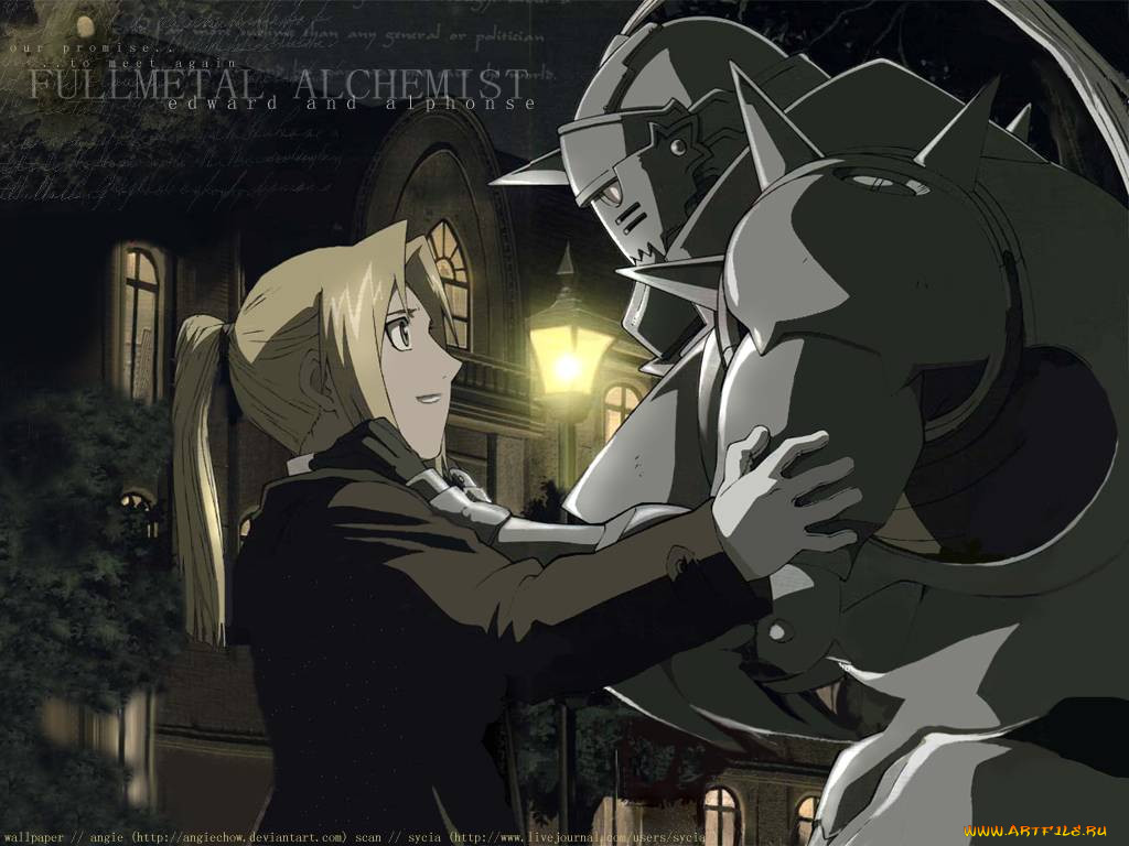 , fullmetal, alchemist